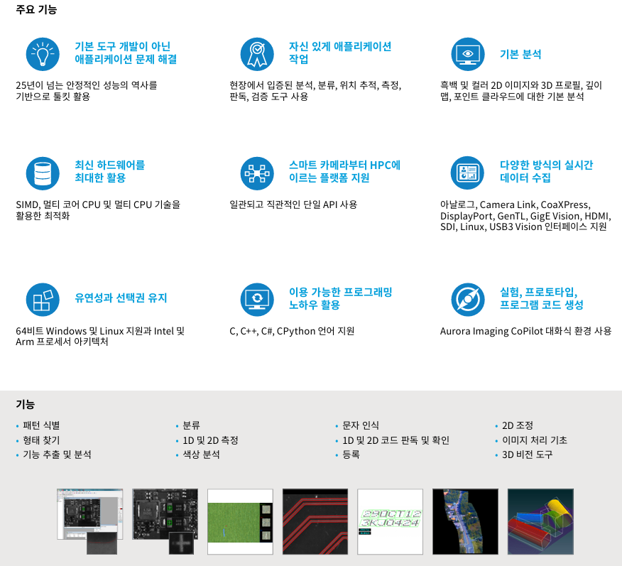 4e92b32d14ef0a46504bf33e515e6cfe_1738716354_4721.png